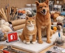 写真から作るオーダーメイド羊毛フェルトペットます 提供内容：彫刻犬猫そっくりぬいぐるみ イメージ3