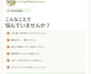 40代・50代の職務経歴書を添削します 長い職歴を整理し、伝わる強みに整えます イメージ2