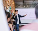 １ヶ月でビジネス英語基本を教えます 海外赴任者サポート、英語オフィス・ビジネス英会話 イメージ2