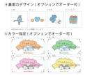 結婚式プチギフトタグ作ります （データor印刷20枚）オリジナルタグで可愛いギフトに！ イメージ4