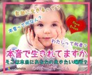 誰のために生きますか？あなたの自分軸を取り戻します HSPエンパスさん！脳の緊張をゆるめて本来の自分を取り戻そう イメージ1