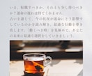 プロの占い師による仕事運と転機を見極めます 5月限定価格！格安であなたの仕事運を見い出します！ イメージ4