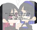 可愛いSDイラスト描きます 緩めで可愛いイラストを手頃な価格で提供しております♡ イメージ2