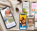 採用強化×信頼構築！コーポレートサイト制作します 個人〜企業様まで幅広く対応！集客特化型本格WEBサイト イメージ4