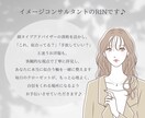 あなたに似合う服だけ残す♡クローゼット診断します 顔タイプ診断に基づいて、似合う服だけに断捨離♪ イメージ8