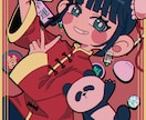 使いやすくてイケてるイラスト描きます ポップで使いやすいハイブリットイラストいかがですか？ イメージ1