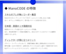 WordPressを細部まで魅力的に作成します あらゆる構築に対応可能。お気軽にご相談ください。 イメージ2