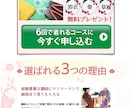 シンプルなLPを作成します 共に作り上げることを心がけています イメージ4
