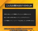 マーケティングのSTPを定めるGPTsを提供します AI（ChatGPT）が2分で環境分析からSTPを考案します イメージ3