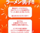 インスタ 日本人女性フォロワー100人増やします ⭐安心・安全⭐高品質⭐減少時補填有⭐凍結無⭐減少無⭐ イメージ4