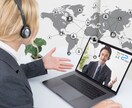 あなたの視座、引き上げます 仕事は準備が8割。昇進や管理職の道へお連れします。 イメージ1