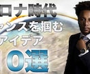 シーンにあったサムネイルを作ります オンラインサロン/セミナー講座/YouTube/教育/飲食店 イメージ8
