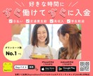 柔軟対応｜目的に合ったWeb画像を作成します 最短翌日納品対応！基本3日以内納品対応！ イメージ4