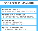 事務代行・データ入力・資料作成を丁寧に対応します 問い合わせ対応から日々のサポートまで幅広く業務を支援 イメージ5