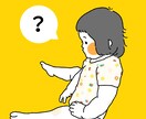 お子様やペットの似顔絵を描きます 大切なお子様やペットの写真をゆるっとかわいくイラストに！ イメージ8