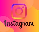 リール専門！Instagram運用代行します 企画〜編集までマルっと代行します！ イメージ10
