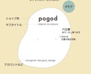 アクセサリー/ピアス台紙制作します セミオーダーでオリジナルの台紙作ります！ イメージ3