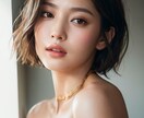 stable-diffusion設定します 【動作完了まで】ローカルで画像生成できるまでサポートします。 イメージ4