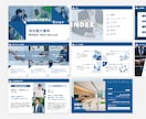 ビジネス資料｜構成からデザインまで担当いたします PPT/Gスラ/Canvaで作成いたします！ イメージ5