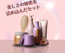 女性向けWEB画像制作します 多様なデザインの広告バナーを制作します イメージ7