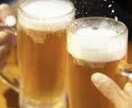 NG❌話したい時がそのタイミング話し聞きます 男女問わず大歓迎‼︎聞き上手な30代‼︎あなたに寄り添います イメージ5