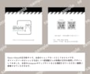 Canvaでショップカード、名刺を作製します 優しい雰囲気が得意です♪QRコード、地図作製も可能！ イメージ3