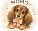 愛犬をゆるかわ名前入りアイコンにします やさしい水彩風のペットアイコン制作 イメージ1