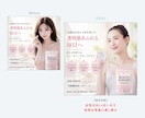 AI生成画像を実績900件のPROが修正します 「ちょっと修正したいけど直せない…」に対応します！ イメージ3