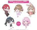 もっちりかわいいミニキャラ描きます 商用OK◎用途別プランあり！動画素材・グッズなど イメージ3