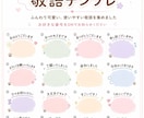 写真からうちの子LINEスタンプ制作します 審査申請まで丸ごとお任せください イメージ9