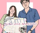 写真を元に似顔絵を描きます あたたかい雰囲気の似顔絵を描きます イメージ1
