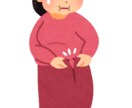 1ヶ月“続けられる”ダイエットメニューを作成します ゆる〜く痩せたい人のための1ヶ月メニュー！ イメージ2