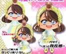 ぷっくり加工もできる♡可愛いちびキャラお描きします インパクト抜群!使いやすいシール風イラスト☆開始記念セール中 イメージ4
