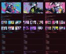 デザイン性の高い洗練されたホームページを作ります - クリエイターやアーティストに特におすすめ - イメージ2