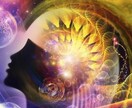 軸を整え揺るぎない自分軸を確立する遠隔気功します 特別な自分になりたいと１０年探し続けて、ようやくわかったこと イメージ8