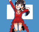 ゆるふわアイコン、似顔絵、挿絵描きます リクエストにそったイラストを描かせていただきます！ イメージ2