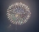 仕事彼氏彼女の愚痴ききます アドバイスが欲しい方は言って下さい。 イメージ1