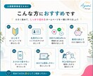 1ページのシンプルなホームページを制作します 個人事業主・店舗・教室・サロン向け小さく始めたい方におすすめ イメージ5