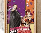 ジョジョ風にウェルカムボードの似顔絵描きます 結婚式のウェルカムボードやプレゼントご注文の方にオススメ！ イメージ6