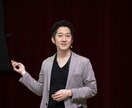 ネイディブの英語を聞き取る実用的な力を身につけます 王道の海外ドラマで学ぶ | アメリカ英会話の徹底基礎練習 イメージ5