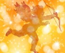 初回限定ツインレイ運命の相手の本音を霊視します あの人は運命の人？魂で繋がる相手との絆と未来を読み解きます イメージ3