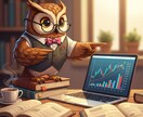 金融・投資ブログの記事リサーチと構成案を作成します 金融特化ライターが満足度を高める記事の構成案を作成します。 イメージ1