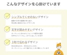 インスタなどSNS広告のデザイン作成します 5名様限定☆特別価格1000円でご提供します！ イメージ6