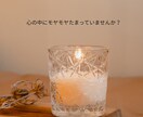 あなたのモヤモヤ何でも聞きます 元看護師があなたの話を傾聴します。 イメージ1