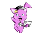 マスコットキャラクターを描きます 起業、開業などこれからマスコットが必要な方へ イメージ4
