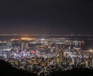 あなたの『夢』『やりたいこと』を一緒に考えます 何かにチャレンジしてみたい方へ イメージ1