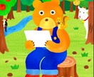 あなたのどんな些細な悩みや愚痴も聞き入れます 聞き上手な私に思いっきりぶつけてみて下さい！ イメージ2