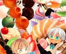 SNSアイコン制作します ※試運転のため現在お安くしています※ イメージ4
