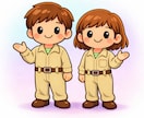 24時間いつでもポイ捨てOKな心のゴミ箱やってます 否定一切なし！愚痴・モヤモヤをここに捨てていきませんか？ イメージ3
