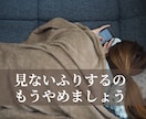 人生が整う45日間、片付けと思考の習慣改革します 迷ってる時間を終わらせたいあなたへ。“本気”に本気で応えます イメージ6